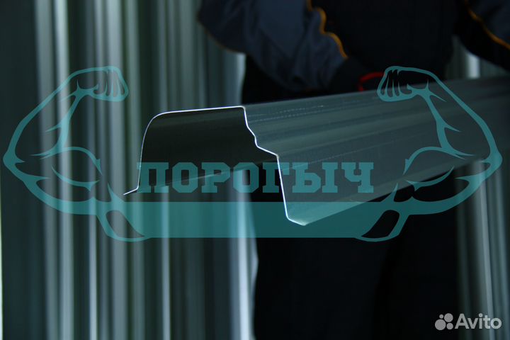 Ремотный порог Chevrolet Trail Blazer левый