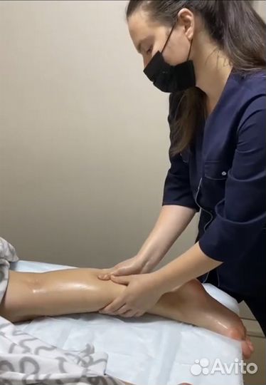 Классический массаж