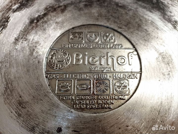 Сковорода с крышкой Bierhof