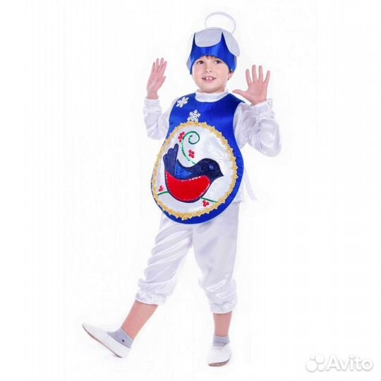 Костюм новогодней игрушки, новогодний шар