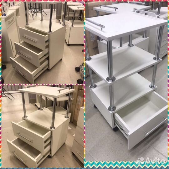 Тележка косметологическая