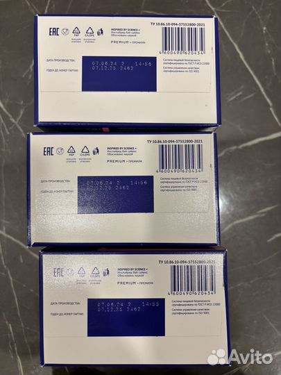 Смесь нутрилак nutrilak 1