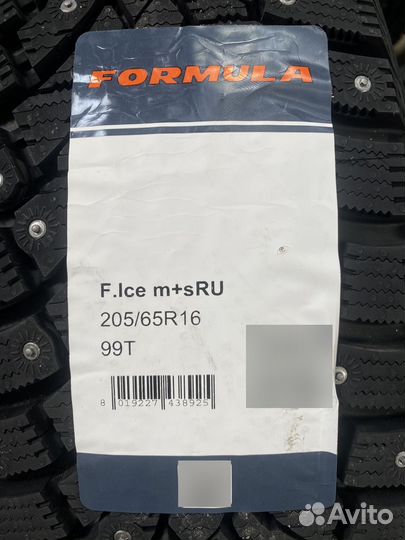 Formula Ice 205/65 R16 99T