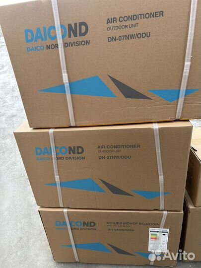 Сплит система тепло холод установка продажа