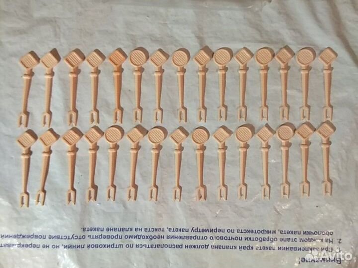 Шпажки, СССР