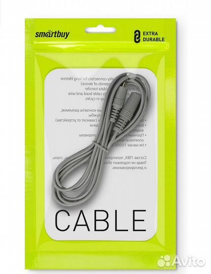 Удлинитель AUX (наушников)