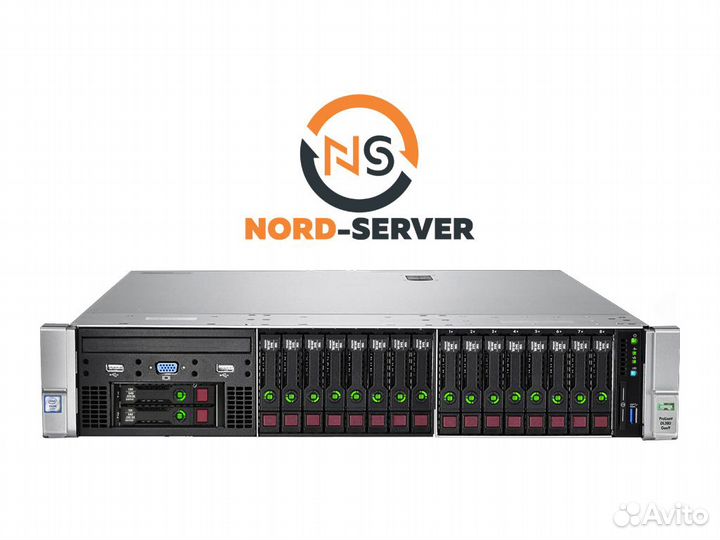 Сервер HP DL380 Gen9 18SFF 2x E5-2620 v3 32GB