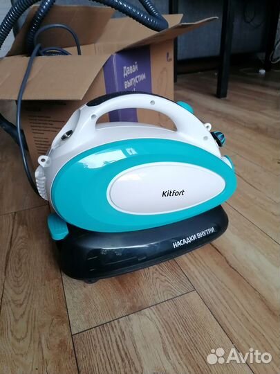 Пароочиститель kitfort kt-914