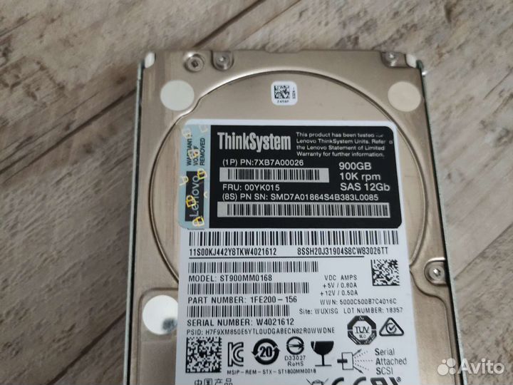 Жесткий диск SAS SATA 2.5 SFF Lenovo, HPE