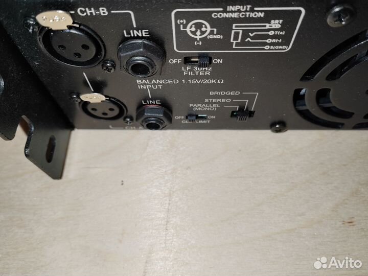 Усилитель invotone B 1500