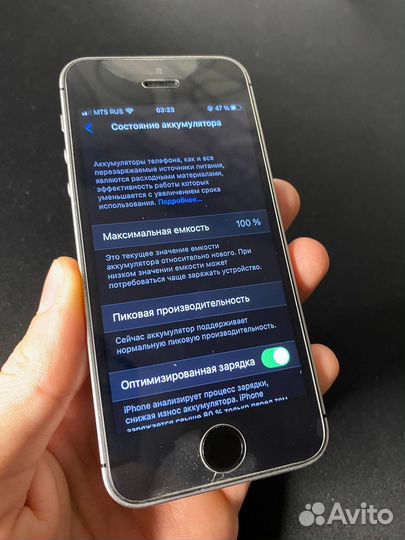 iPhone SE, 32 ГБ