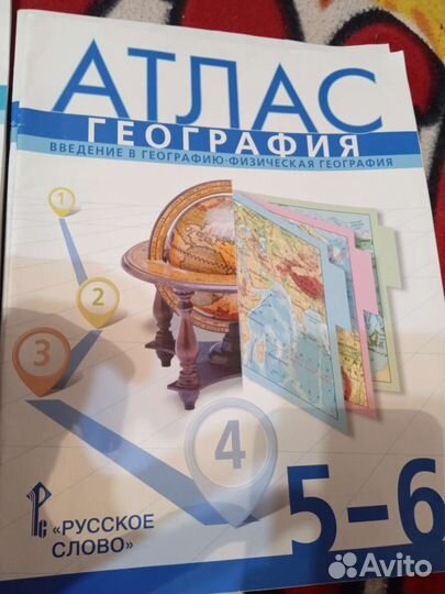 География
