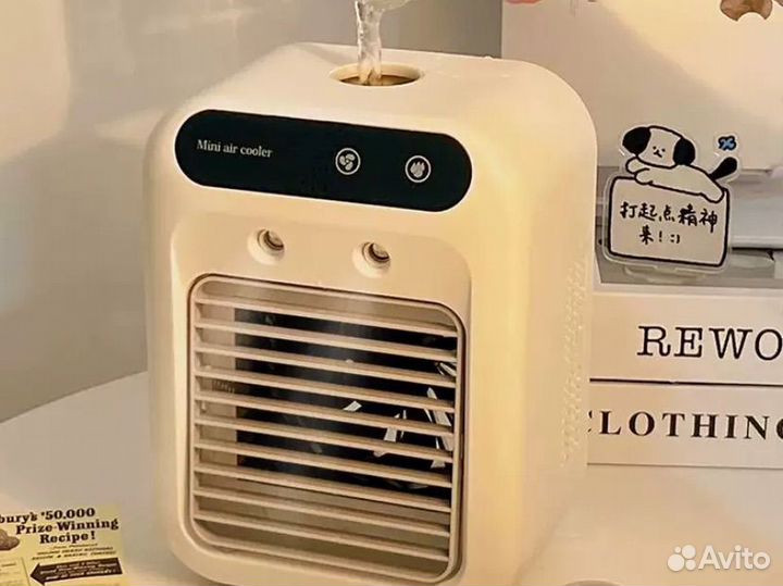 Мобильный кондиционер