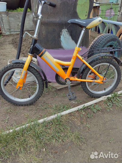 Велосипед бу