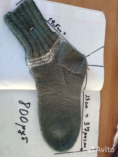 Носки мужские и женские и для детей