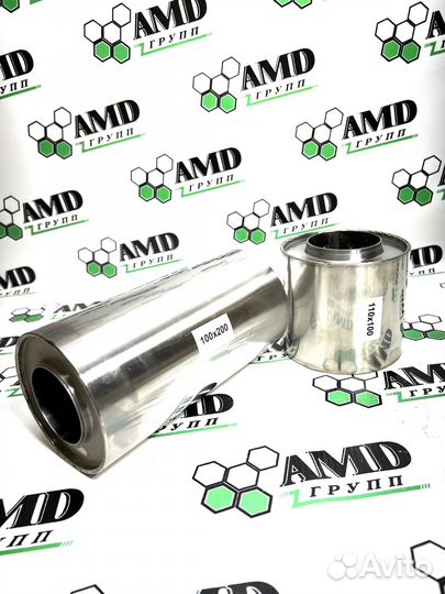 Пламегаситель 100 на 200 коллекторный Саранск