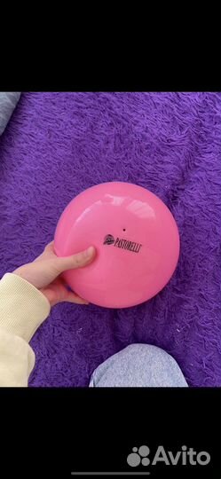 Мяч для художественной гимнастики Pastorelli 18 см