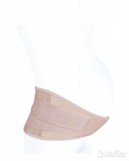 Бандаж дородовой