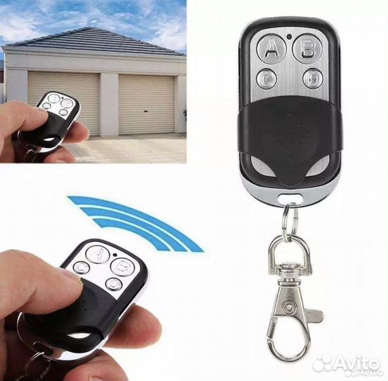 Пульт программируемый для ворот и шлагбаумов (433)