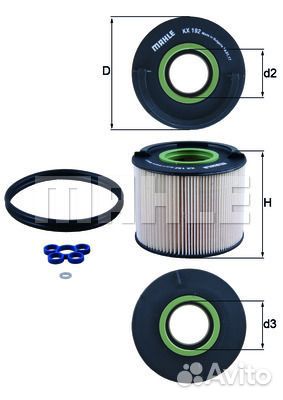 Фильтр топливный KX192D Mahle/Knecht