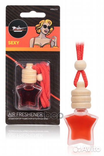 Ароматизатор подвесной бутылочка Star sexy (AF