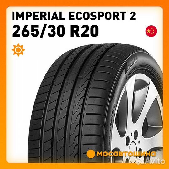 Imperial EcoSport 2 265/30 R20 94Y