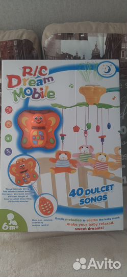 Мобиль на кроватку