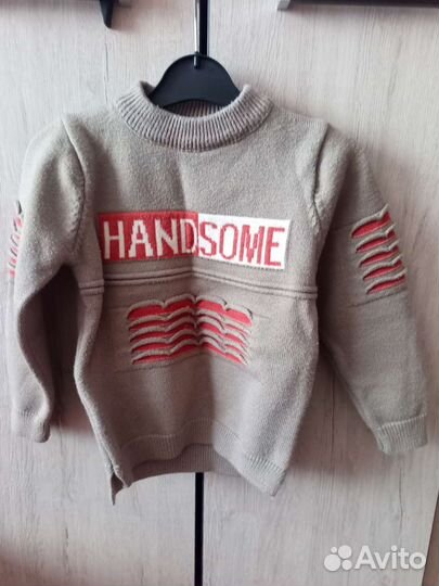 Вещи пакетом