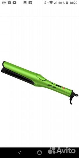 Выпрямитель для волос