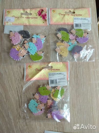 Пуговицы микс, наборы для рукоделия, новые