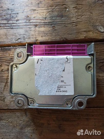 Блок управления airbag Kia Ceed ED, блок подушек