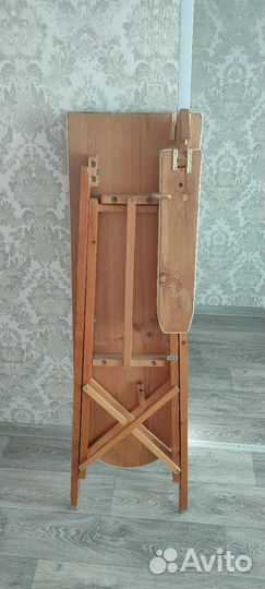 Гладильная доска