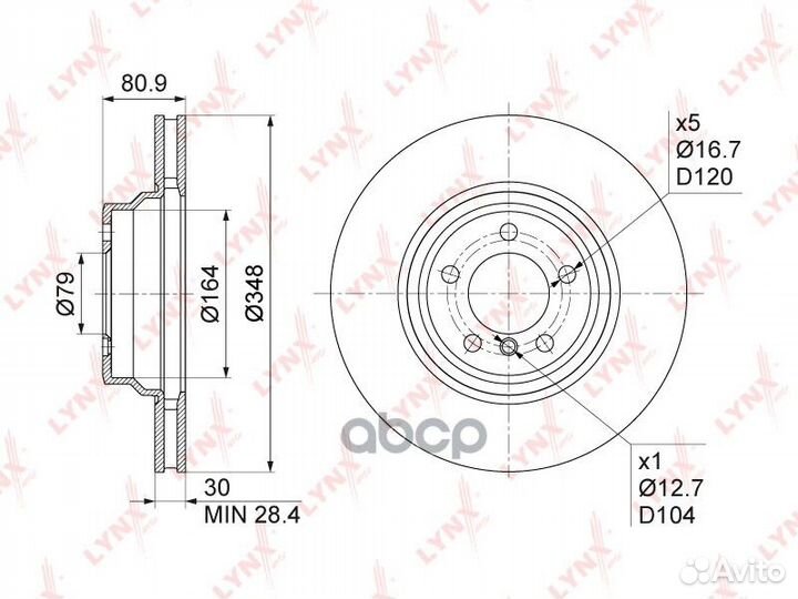 Диск тормозной перед BN1007 lynxauto