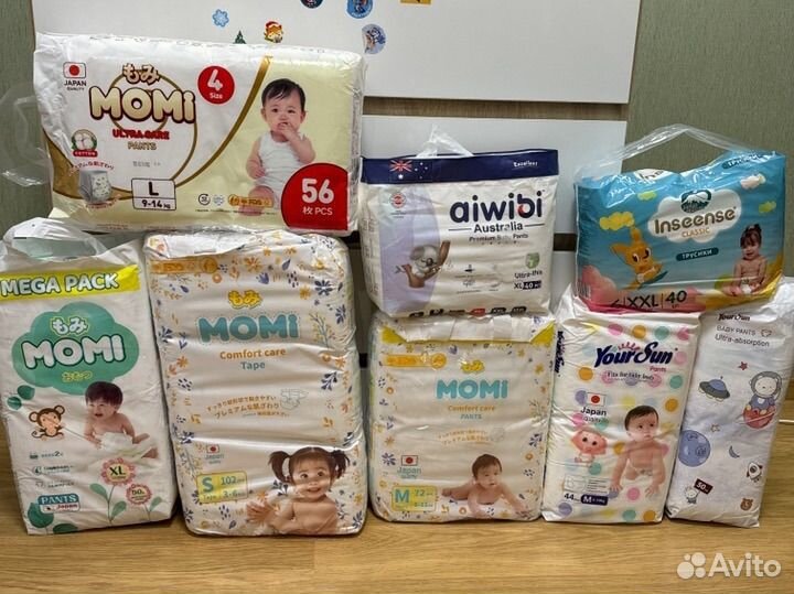 Подгузники трусики L, XL