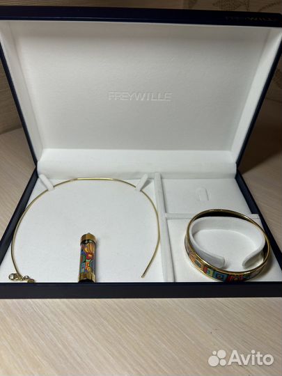 Freywille комплект