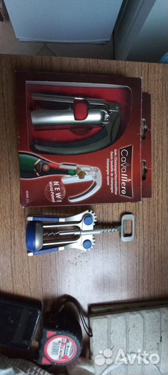 Штопор открывашка для вина fackelmann Германия нов