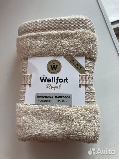 Махровые полотенца новые