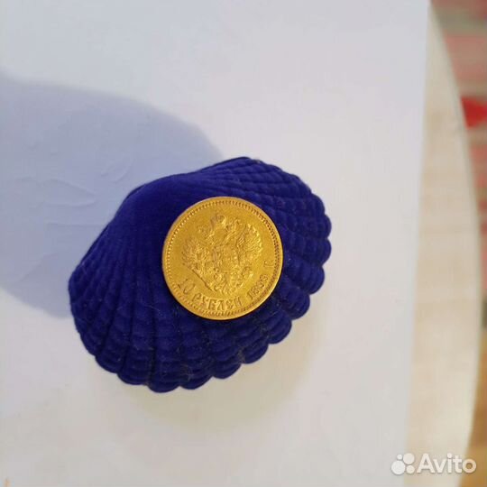 Золотые монеты николая 2