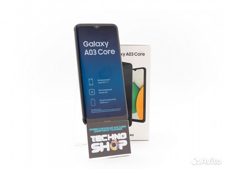 Смартфон Samsung Galaxy A03 Core 2/32 новый