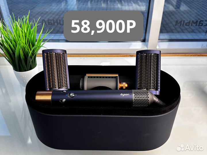 Стайлер-Фен Dyson Airwrap complete long HS13