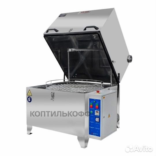 Мойка для деталей амк 800