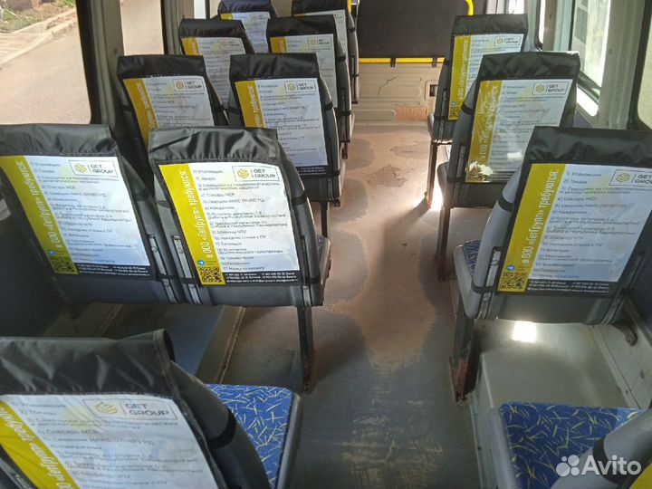 Размещение рекламы в автобусах