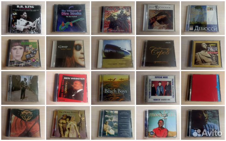 CD (rock, blues, jazz, classic)
