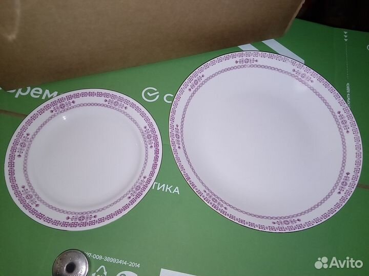 Фарфор Кахла ГДР - блюда для сервировки