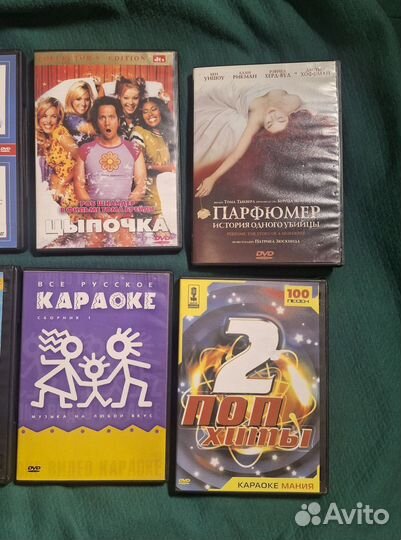 Dvd диски караоке кино комедии