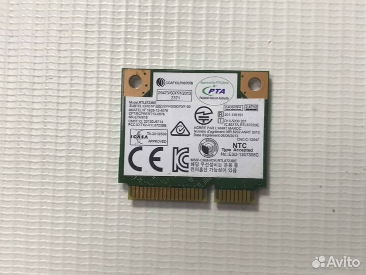 Wi-Fi адаптер Realtek RTL8723BE