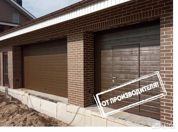 Секционные ворота