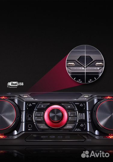 Аренда звука,дыма и света для вечеринки LG X-Boom