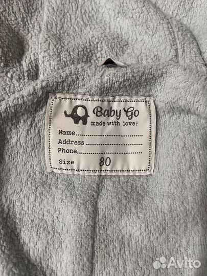 Комбинезон демисезонный 80