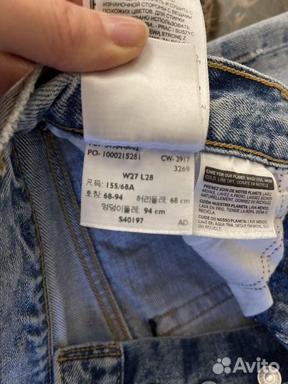 Шорты levis 501